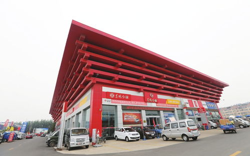 從村辦企業(yè)到涵蓋農(nóng)產(chǎn)品綜合交易 汽車銷售 供熱服務(wù) 新型建材等行業(yè)的大型產(chǎn)業(yè)集團(tuán) 匡山集團(tuán) 凝心聚力 振翅飛翔