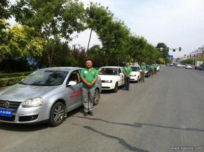 《融易達》汽車陪練公司：專業(yè)陪駕服務(wù)，助您安全駕駛