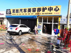 聚焦我會三位優(yōu)秀的會員企業(yè)家——汽車陪駕服務(wù)領(lǐng)域的開拓者