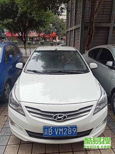 重慶酷易搜汽車陪駕服務(wù) 安全駕駛，輕松學車