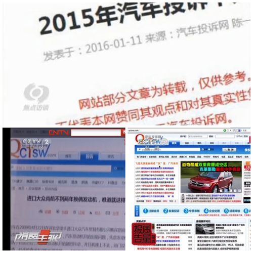 售后服務(wù)十佳企業(yè)公布，一汽紅旗售后滿意度領(lǐng)跑，汽車陪駕服務(wù)備受贊譽(yù)