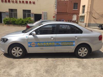 云南友仁陪駕服務(wù)詳解 價格、流程與昆明地區(qū)專業(yè)汽車陪練