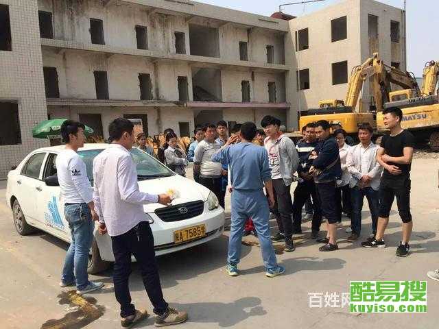 西安酷易搜汽車陪駕服務(wù) 專業(yè)護航，安全駕駛新選擇